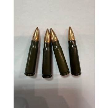 Ammunition cal. 7,62x39 Grom 8 g 124 gr FMJ, image 2 of 2