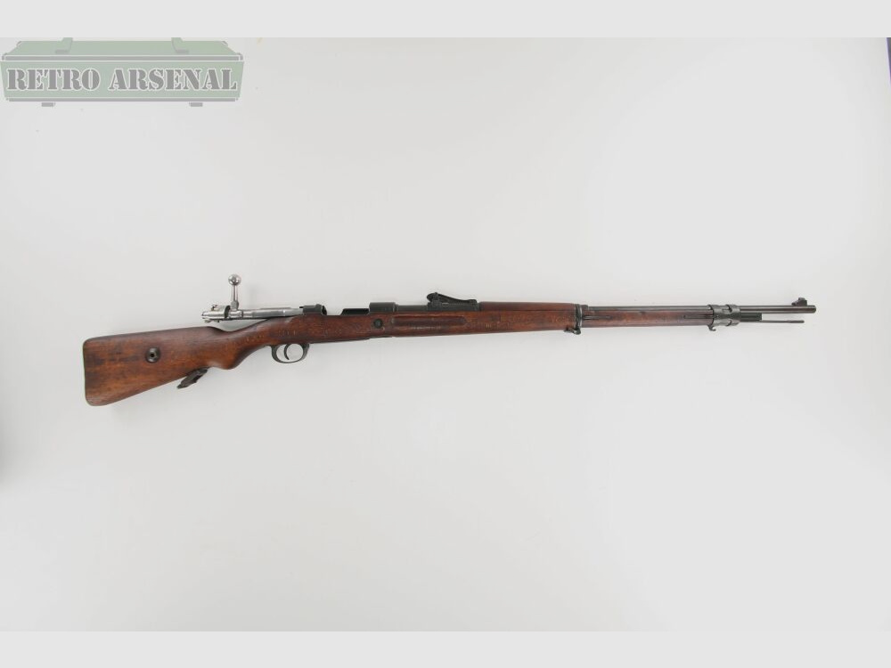 Mauser Gewehr 98 1918