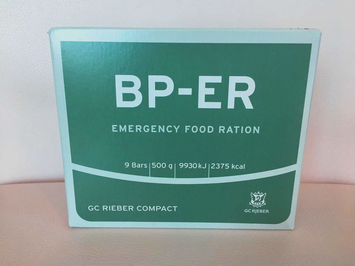 BP-ER -Notration, Bild 3 von 56