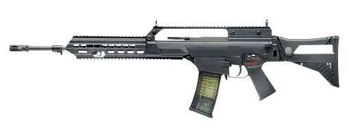 Umarex Airsoft Gewehr Heckler & Koch  G36 S-AEG