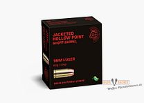 GECO 9 mm Luger JHP Jacketed Hollow Point 8.0g/124gr 20 rounds