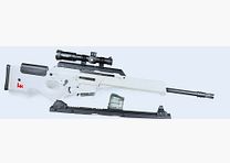 Heckler & Koch SL8