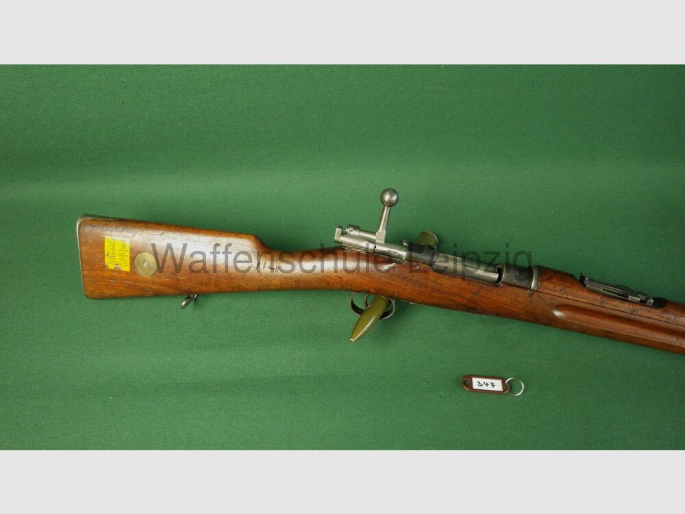 Carl Gustaf, Bild 2 von 5