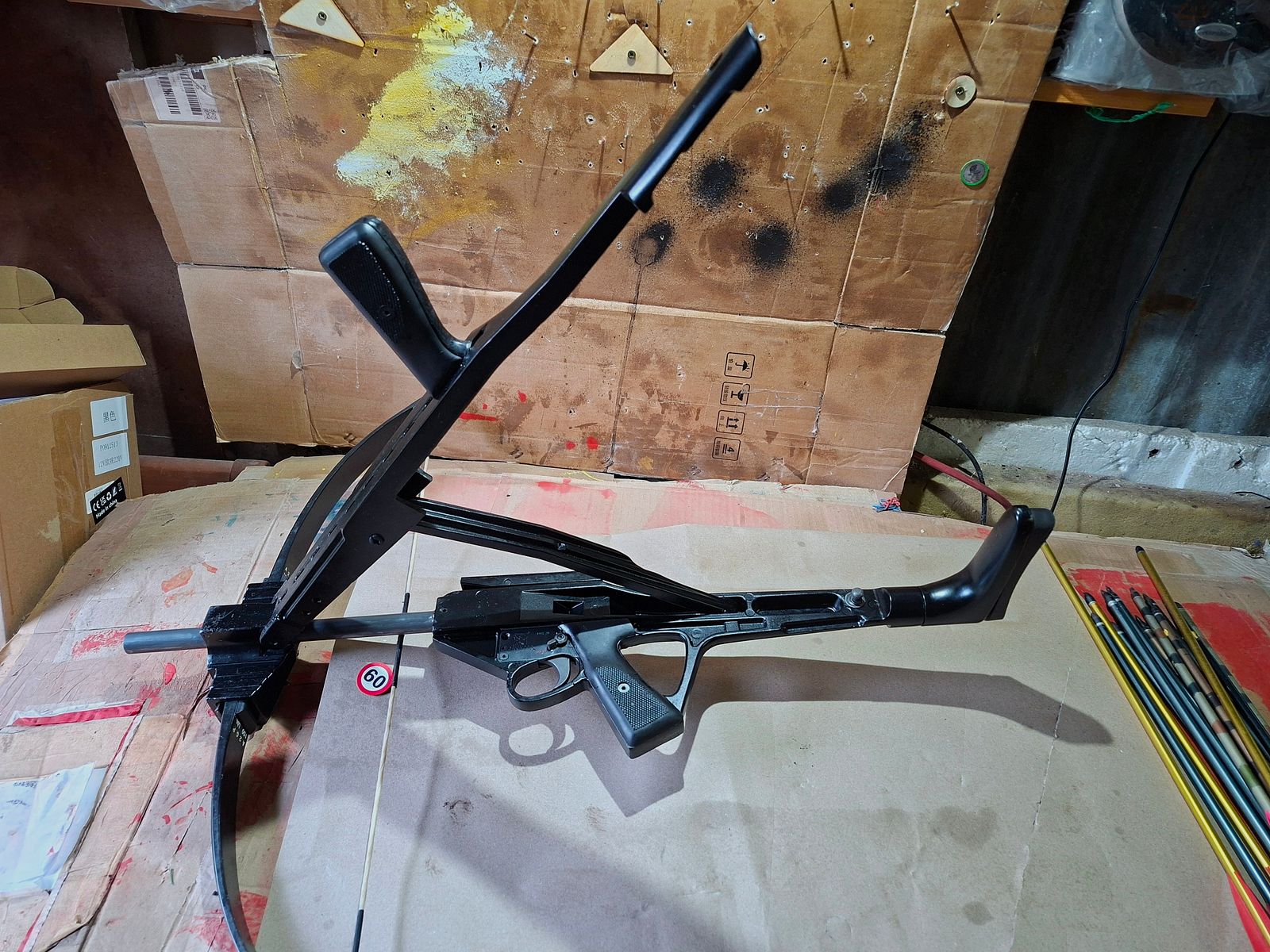 Armbrust Oakwood rare