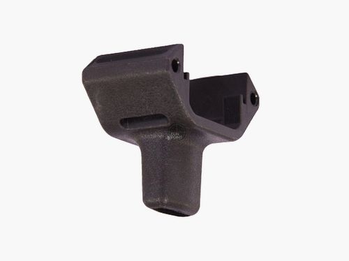 ARES Amoeba M4 Handguard Fingerstop schwarz