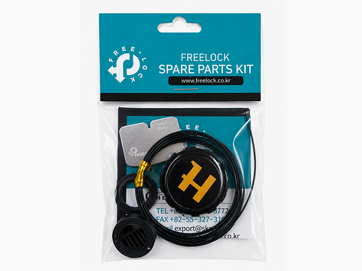 Härkila UTURN Smart Lacing System für Reidmar MID 2.0 GTX Bergschuh