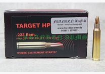 GECO Target HP .223 Rem. 52gr. 3,4g 50 stuks staffelprijzen