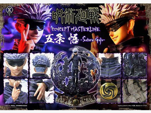 Jujutsu Kaisen Concept Masterline Series Statue Satoru Gojo Regular Version 48 cm | 43098