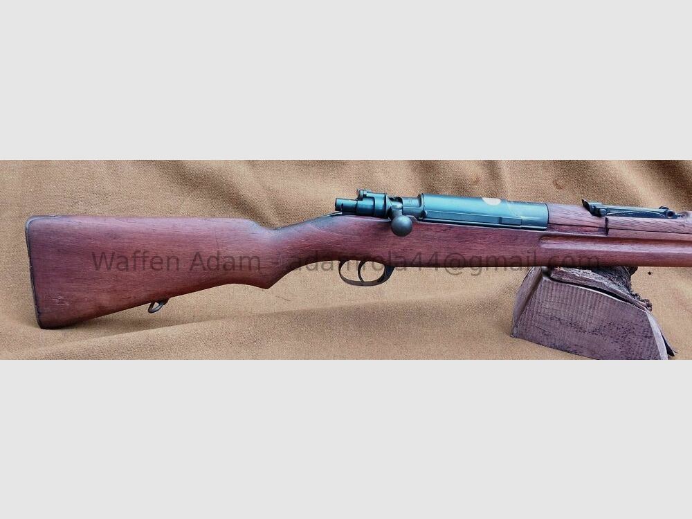 System Mauser Siam / Thailand