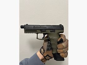 Heckler & Koch Pistole SFP9-SD OR - limitierte Edition