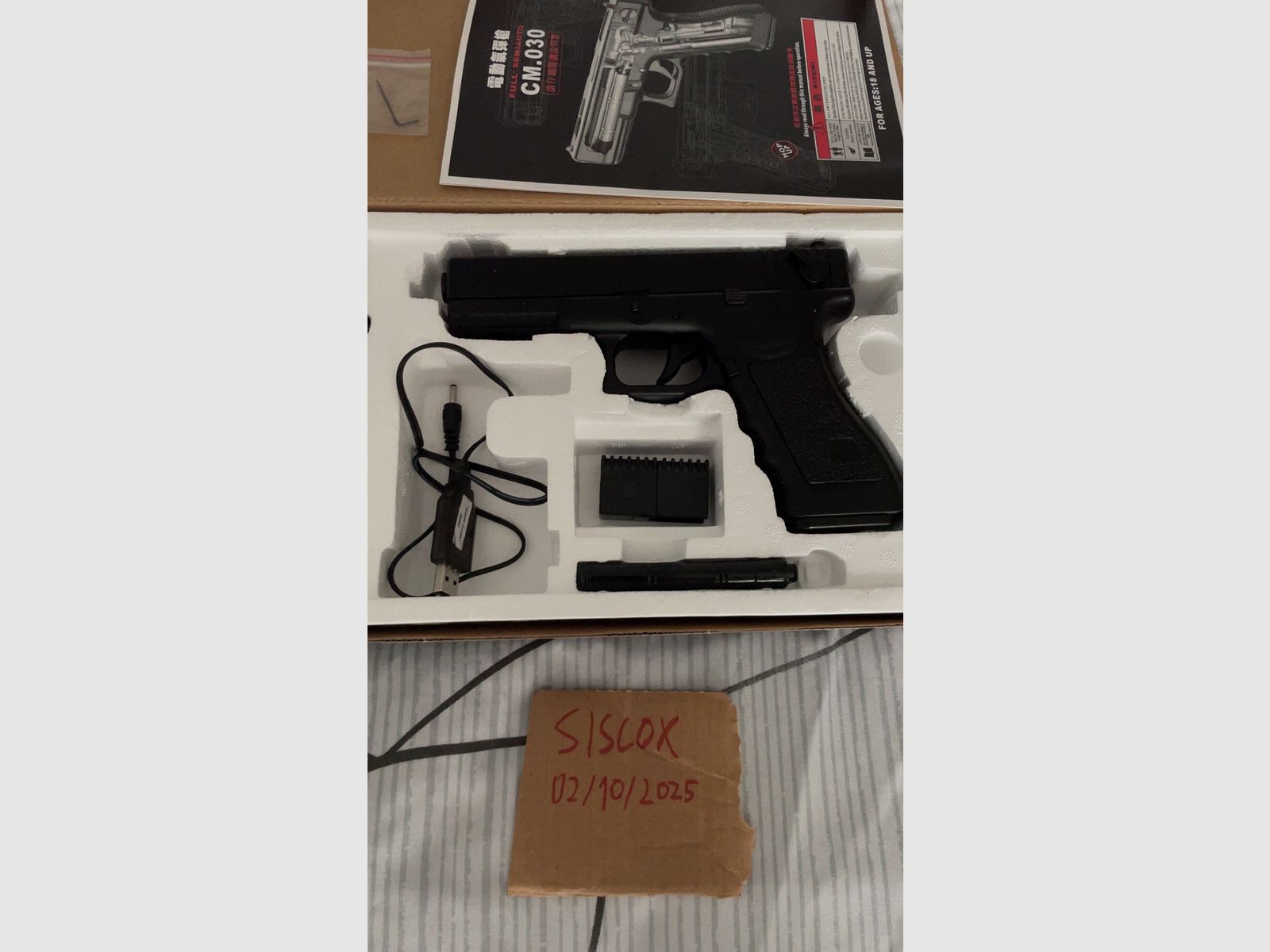 CYMA GLOCK G18C (Airsoft)