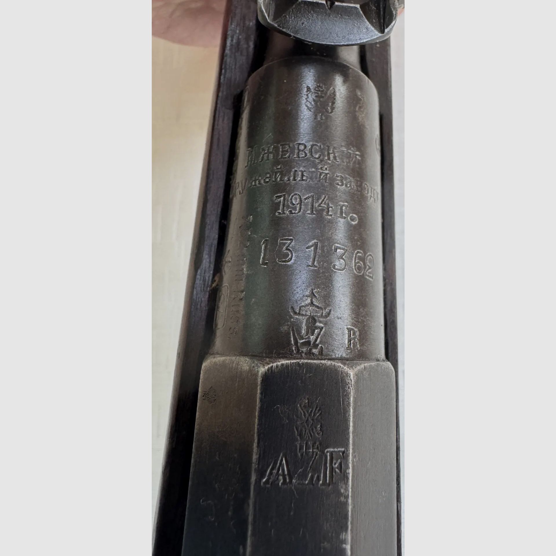 Mosin-Nagant M1891 – Ischewsk 1914 – Finnish SA acceptance