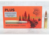 GECO Plus .308 Win. 170gr. 11g 20 pieces