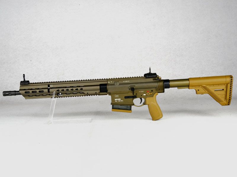 Heckler & Koch MR308 A3 Slimline 16,5" RAL8000 Kurzer Handschutz