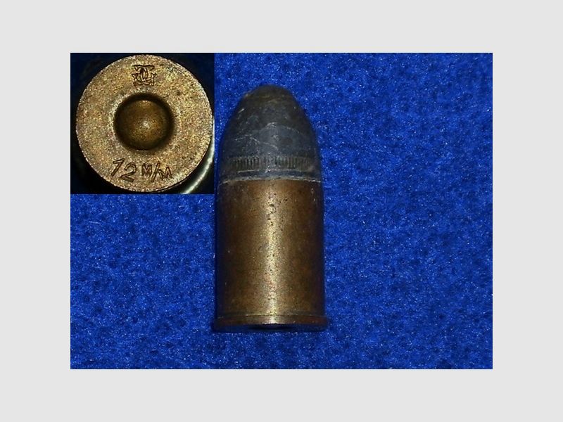 12 mm French