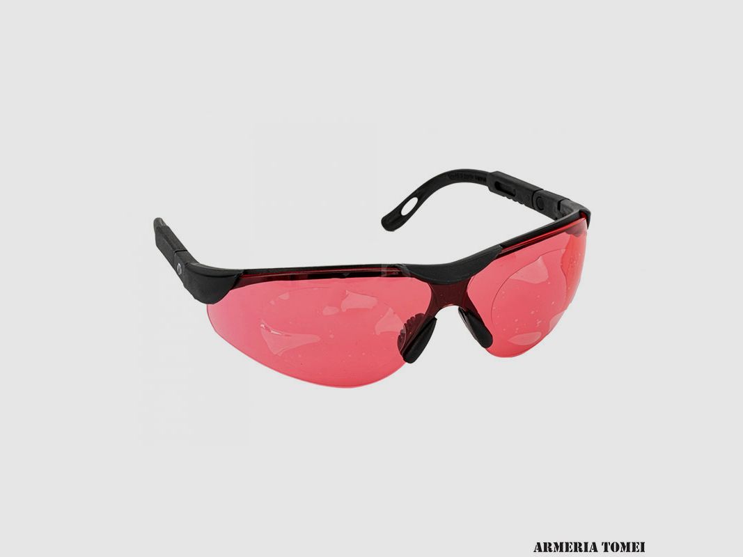 OKULARY – WALKERS – OKULAR ELITE – CZERWONY