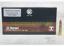 RWS Teilmantel SP .22 Hornet. 46gr. 3,0g 20 Stück Staffelpreise