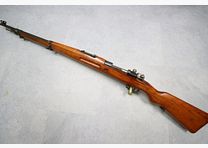Mauser Persien Model 98/29
