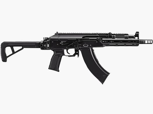 Tokyo Marui AKX