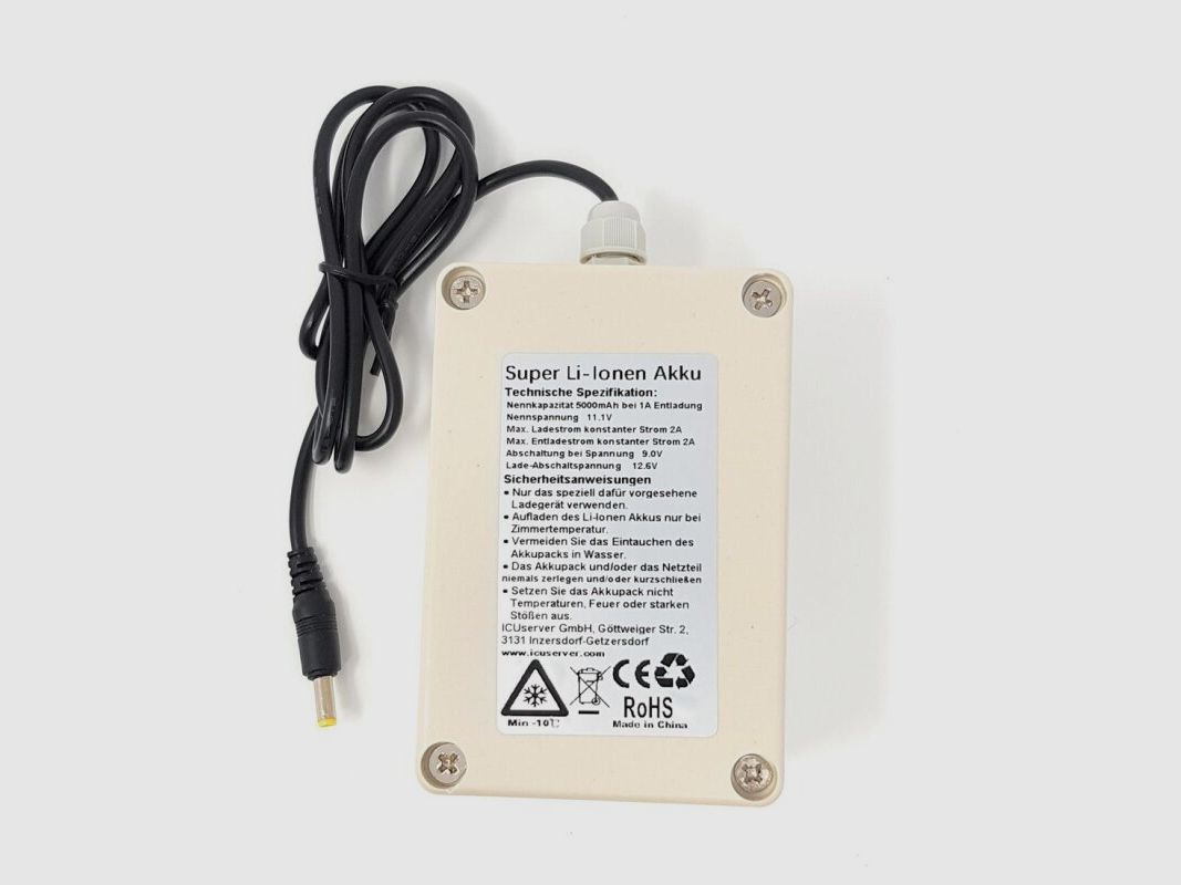 ICU externer Akku 5,0Ah