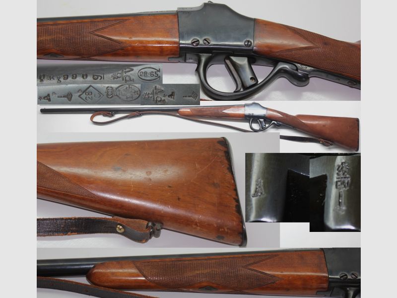 Einzellader Flinte M1870 Belgian Comblain Falling Block Carbine, Kal. 28/65.