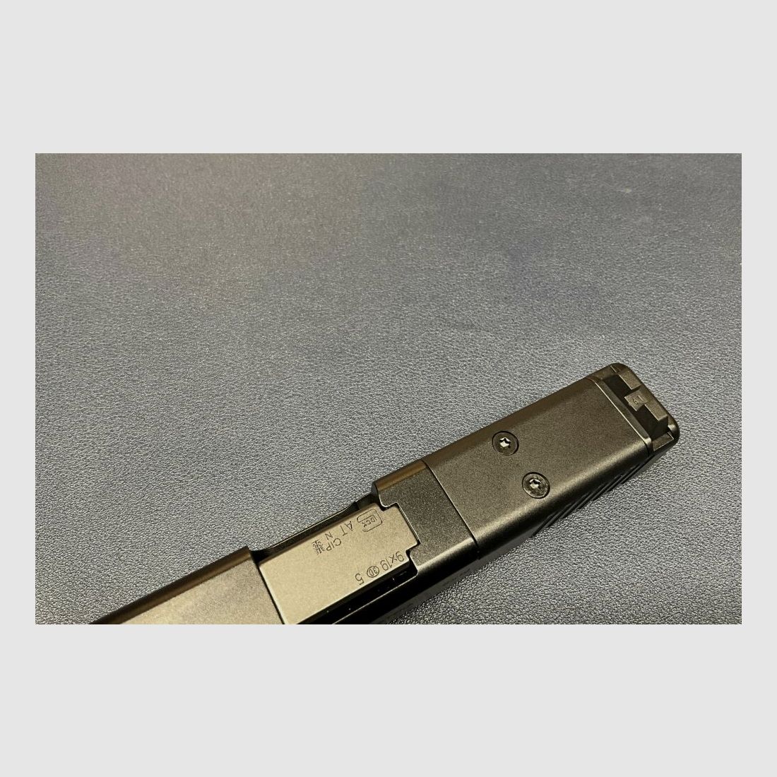 Glock 17 Gen5 MOS - Change System 9mm Luger