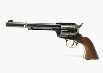 Incienso ARM 457