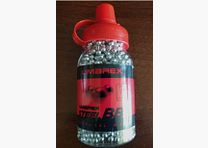 Umarex 1500 stuks 4,5mm bb stalen kogels (gratis verzending)
