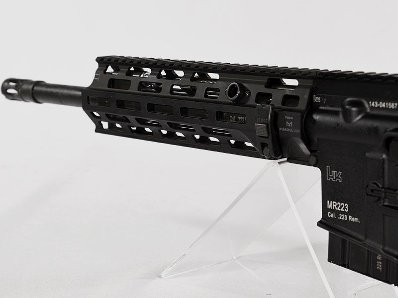 Heckler & Koch M-LOK osłona rękojeści z szybkim zwolnieniem dla MR223 FDE, dla 11"/14,5"/16,5" lufy (krótka osłona rękojeści)