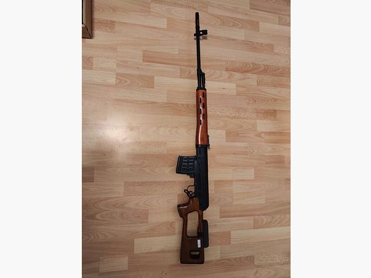 SVD 