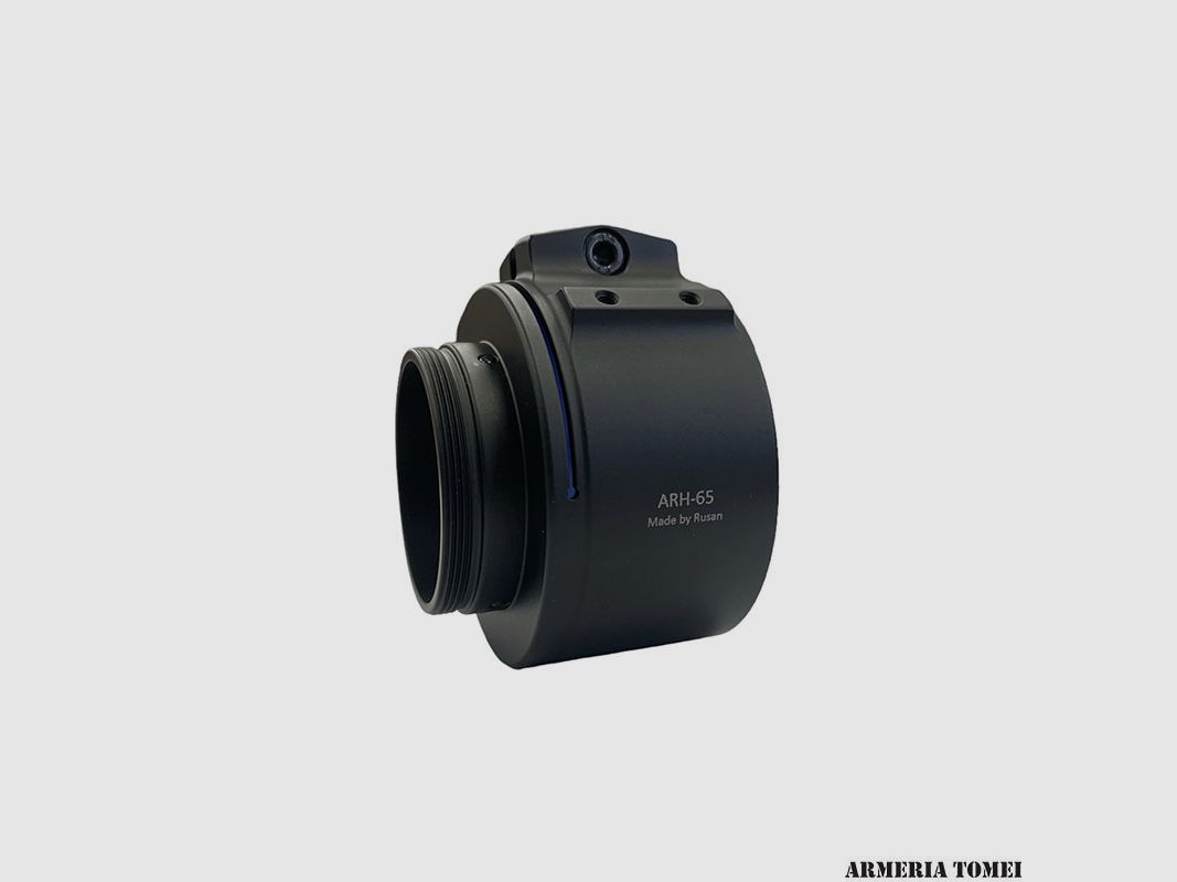 RUSAN – ADAPTATEUR Q-R ARH-65, image 1 sur 2