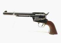 Weihrauch ARM 457