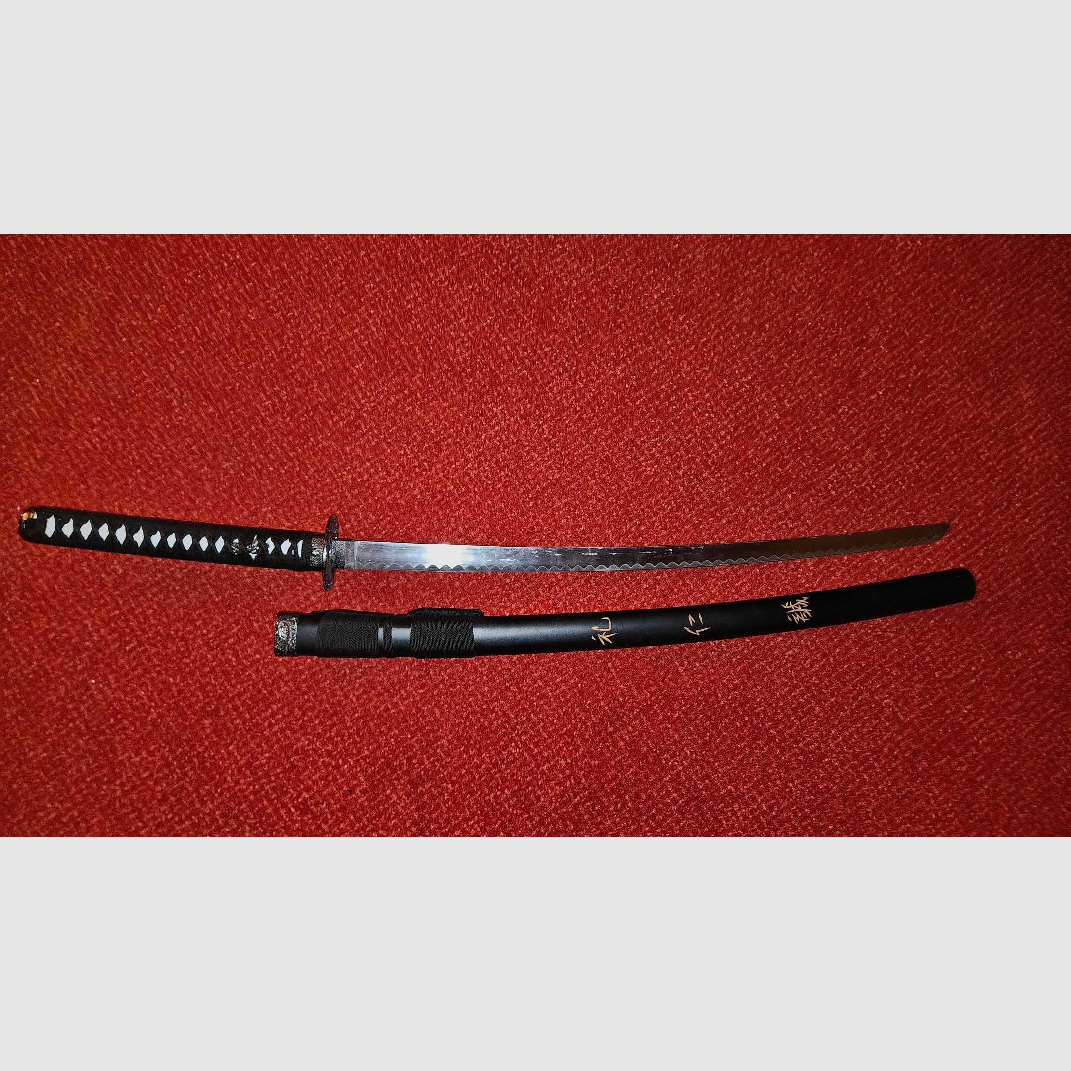 Katana Schwert 