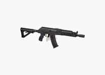 G&G RK74-E avec ETU en noir Airsoft S-AEG libre à partir de 18 ans