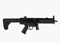 Heckler & Koch SP5 Edizione Speciale SPORT UCS