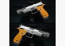 Steyr ATC Rock