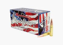 Hornady American Gunner .300 AAC Blackout 125GR HP Match 50 Patronen