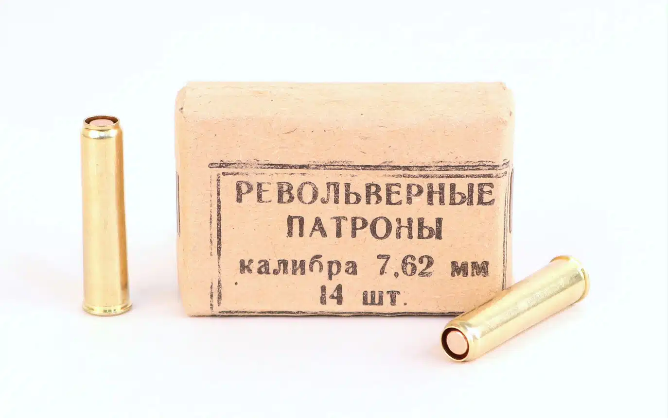 Beau Revolver russe Modèle 1895 dit Nagant – Modèle impérial de l&rsquo;Arsenal Pierre 1er de Tula – Arme monomatricule pré-révolutionnaire de 1915 – Calibre 7,62 Nagant – Très belle mécanique et bel état esthétique – Bon canon – Arme rare et de choix en TBE, image 21 sur 26