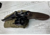 Smith & Wesson 19-4 .357Mag