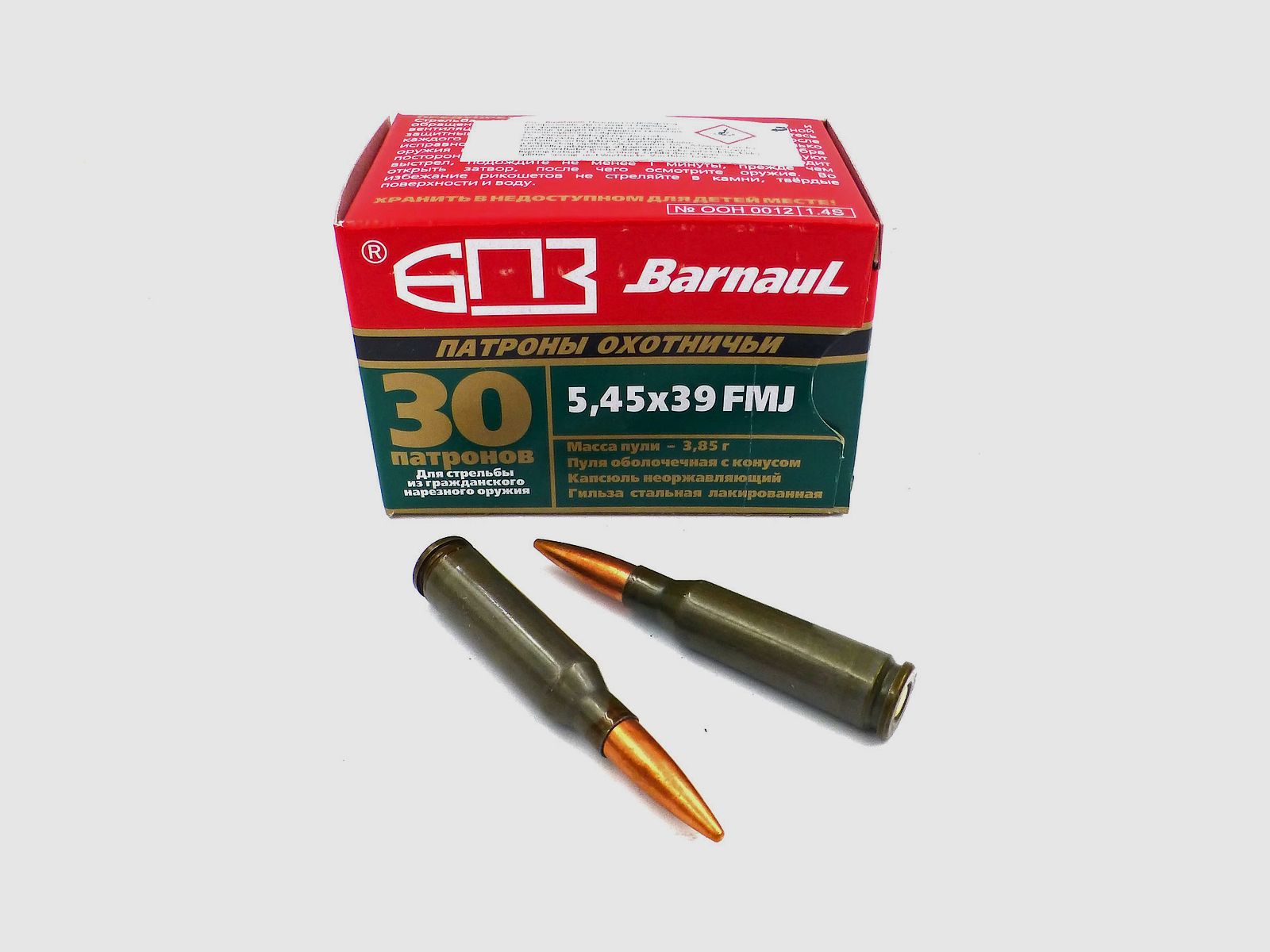 Patronen BARNAUL 5.45×39 FMJ