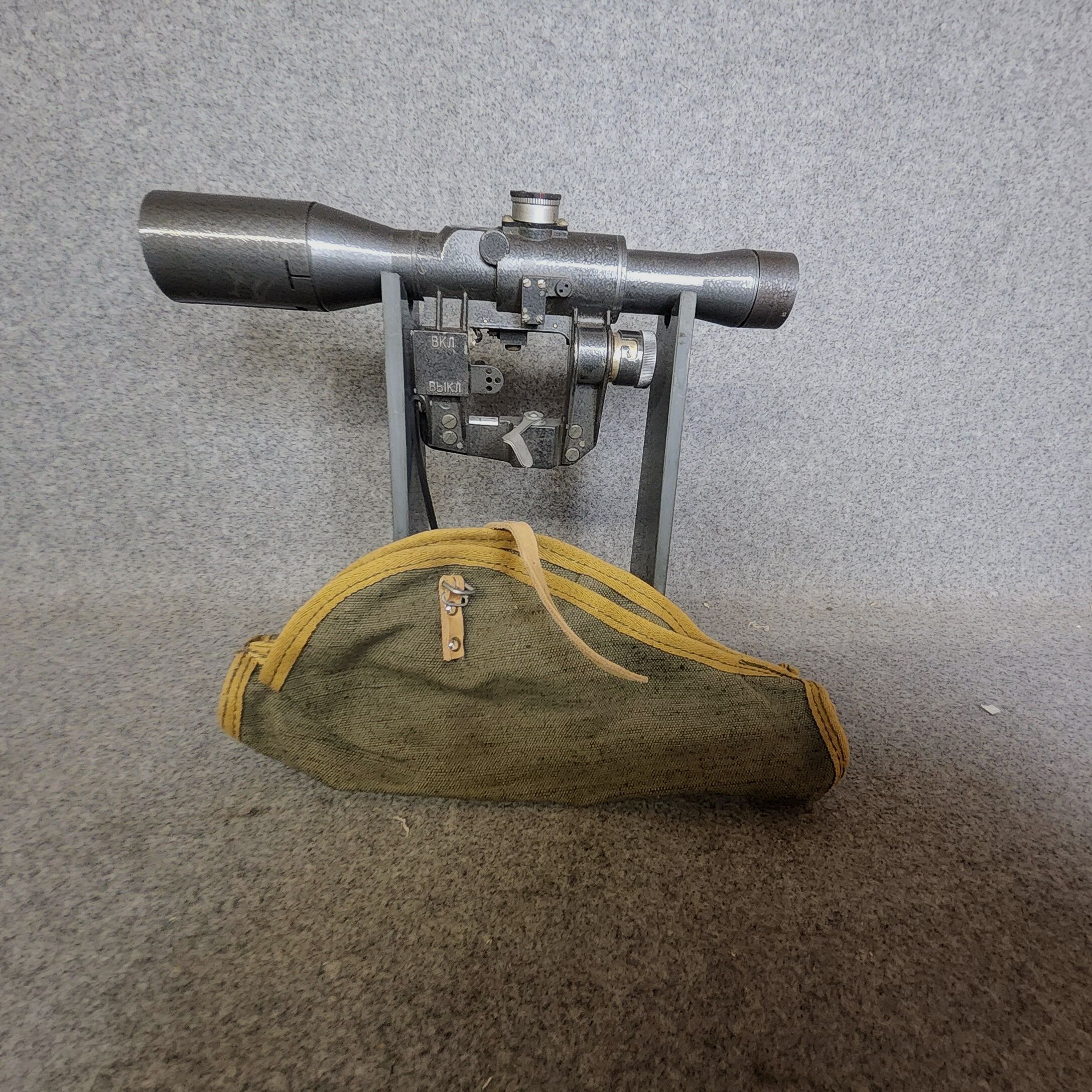 Wit-Rusland 6x42