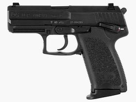 Pistolet Heckler & Koch USP Compact Kal. 9mm Luger