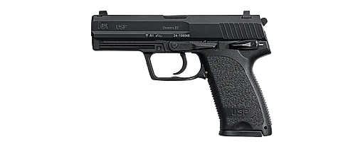 Heckler & Koch Pistole USP