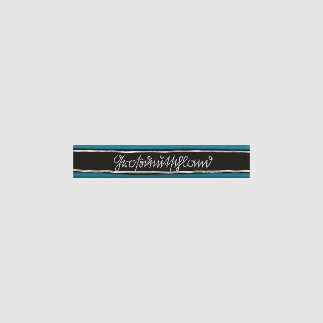 Ärmelband "Großdeutschland" Repro !!!