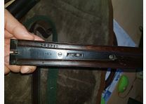 Double trigger allemande