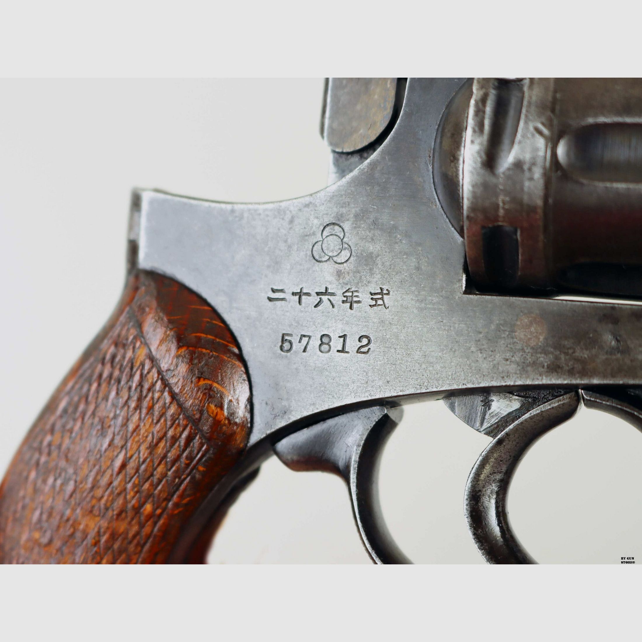 Revolver Arsenale Koishikawa mod. Type 26 kal. 9×22 mm ser. nr. 57812, afbeelding 8 van 9