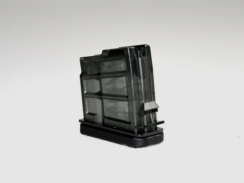 Heckler & Koch magazine for HK243 / SL8 / G36 10-round magazine with sand-colored magazine base