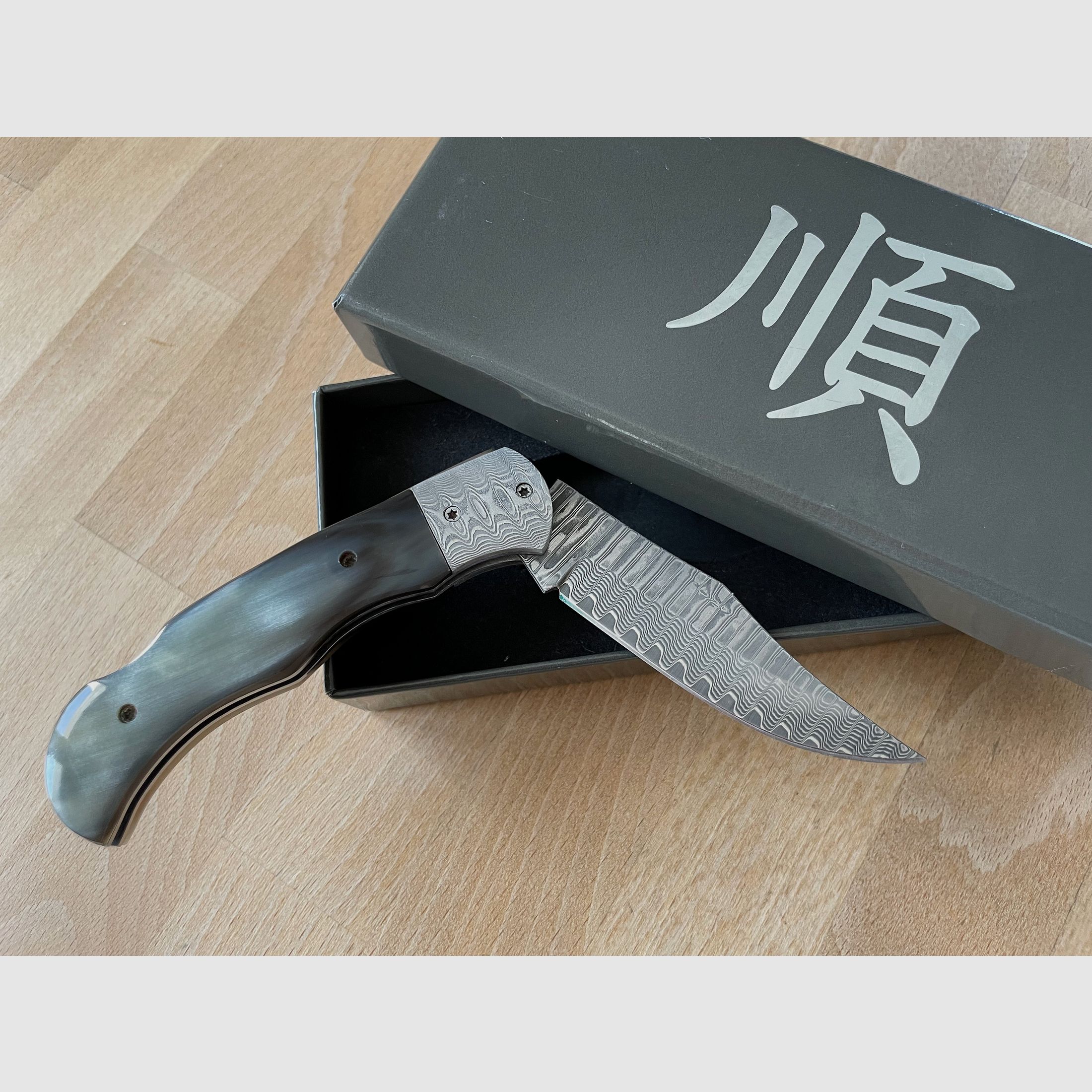 Yousunlong Jagd TM Damast