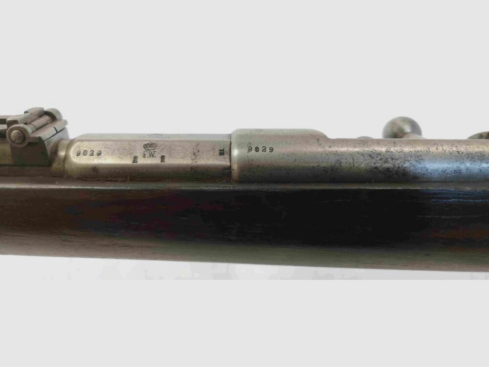 Spandau 1871/84