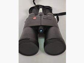 Leica Geovid 8x56 – high-quality binoculars with rangefinder